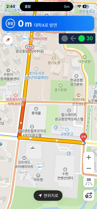 NSP통신-내비게이션 표출된 교통신호 정보, 잔여시간. (이미지 = 수원시)