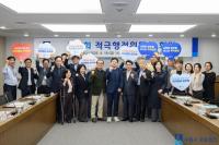 [NSP PHOTO]수원시, 고립·은둔 청소년 상담서비스 최우수 적극행정 선정