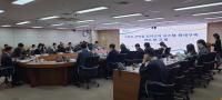 [NSP PHOTO]수원시, 8종 종이고지서 모바일 디지털 전자고지로 바뀐다