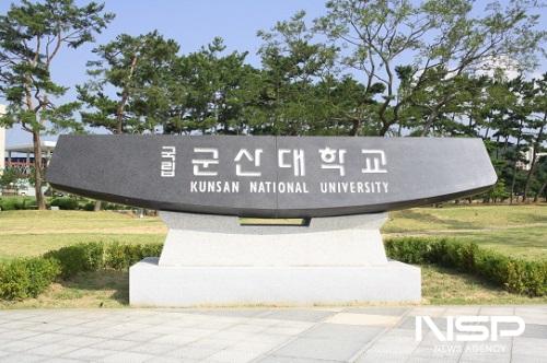 NSP통신- (사진 = NSP통신 DB)