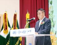 [NSP PHOTO]수원시의회, 15회 새마을의 날 기념식 함께 잘사는 공동체 만들자