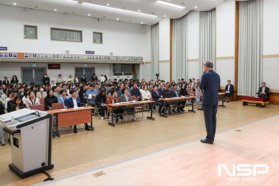 NSP통신-한용만 강사 강의 (사진 = 광양시청)