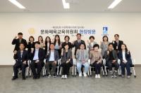 [NSP PHOTO]수원시의회 문화체육교육위, 권선배움마루 등 현장점검