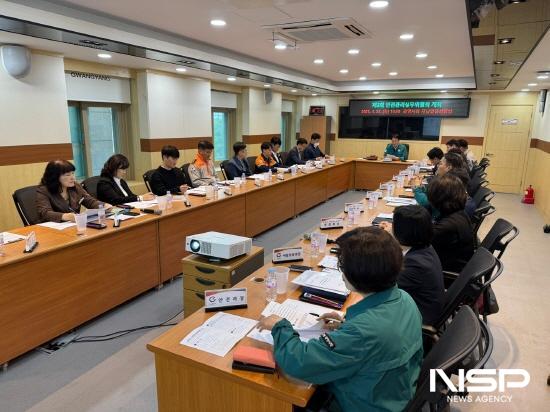 NSP통신-2025년 제103회 어린이날 기념행사 제3회 안전관리실무위원회 회의 (사진 = 광양시청)
