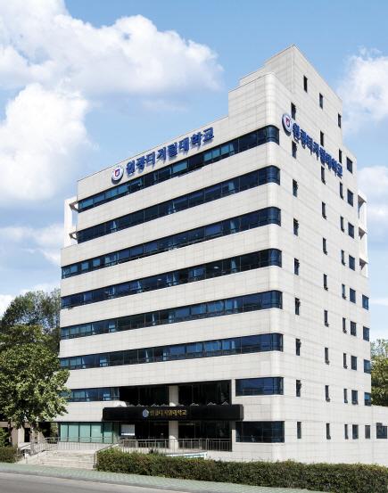 NSP통신-원광디지털대학교 서울캠퍼스. (사진 = 원광디지털대학교)