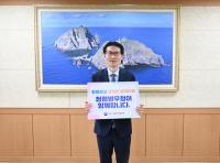[NSP PHOTO]대구·경북병무청장, 청렴 실천 다짐 릴레이 챌린지 참여