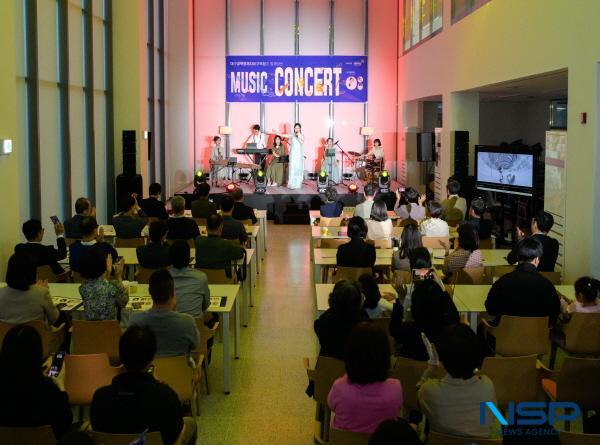 NSP통신-대구경북경제자유구역청은 지난 23일 경북경산산학융합원에서 경산지식산업지구 입주기업 직원들을 위한 음악 콘서트를 개최했다. (사진 = 대구경북경제자유구역청)