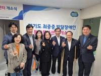 [NSP PHOTO]최만식 경기도의원, 돌봄 체계 확충의 필요성 강조