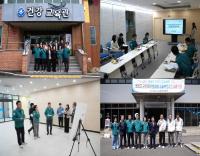 [NSP PHOTO]영천시의회 행정문화복지위원회, 주요사업장 현장방문 실시