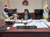 [NSP PHOTO]김천시, 전국혁신도시협의회 공동 건의문 서명