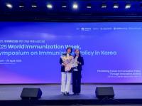 [NSP PHOTO]영주시보건소, 국가예방접종사업 보건복지부장관 기관표창 수상