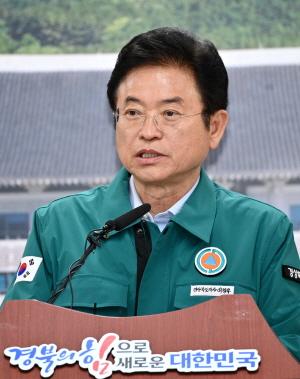 NSP통신-이철우 경상북도지사는 24일 도청 브리핑룸에서 대형산불 피해대책 종합상황에 대해 직접 설명했다. (사진 = 경상북도)
