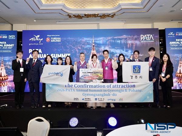 NSP통신-포항시는 2026년 아시아태평양관광협회(PATA, Pacific Asia Travel Association) 연차총회를 유치하는 쾌거를 이뤘다고 24일 밝혔다. (사진 = 포항시)