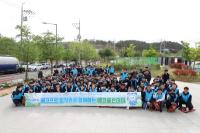 [NSP PHOTO]에코프로, 에코클린데이 행사로 지역 환경개선에 기여