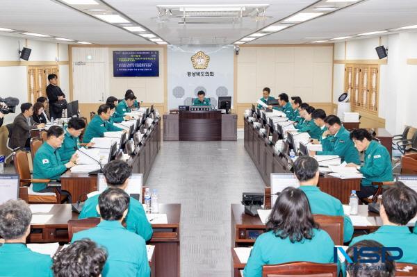 NSP통신-경상북도의회 예결특위는 지난 23일 제355회 임시회 제1차 회의를 열고 2025년도 경상북도 제2회 추가경정 예산안에 대한 본격적인 심사에 돌입했다. (사진 = 경상북도의회)