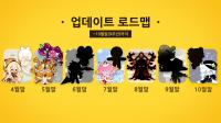 [NSP PHOTO]데브시스터즈, 쿠키런: 오븐브레이크 2025년 운영 로드맵 발표