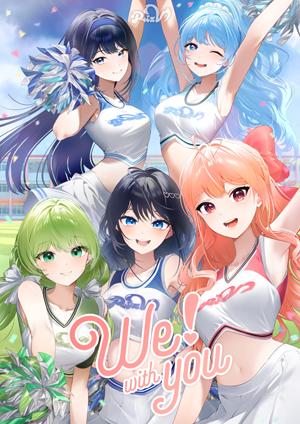 NSP통신- (이미지 = 넷마블에프앤씨)