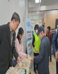 [NSP PHOTO]군포시, 지구의 날 맞아 잔반제로 캠페인 전개
