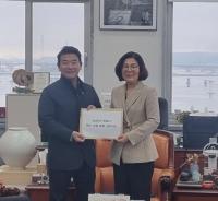 [NSP PHOTO]김보라 안성시장, 국회 예결위원장 만나 예산 확보 총력