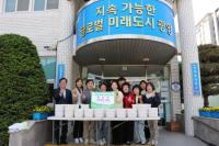 [NSP PHOTO]동광양농협 오류부녀회장 윤은자, 복지재단에 나박김치 65통 전달