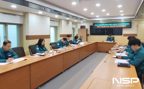 NSP통신-여름철 자연재난 사전대비 점검회의 (사진 = 광양시청)