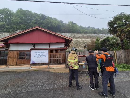 NSP통신-윤동주 유고 보존 정병욱 가옥 합동 소방훈련 (사진 = 광양시청)