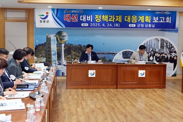 NSP통신- (사진 = 장흥군)