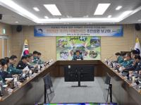 [NSP PHOTO]봉화군, 2026년도 국도비 건의 사업 추진상황 보고회 열어