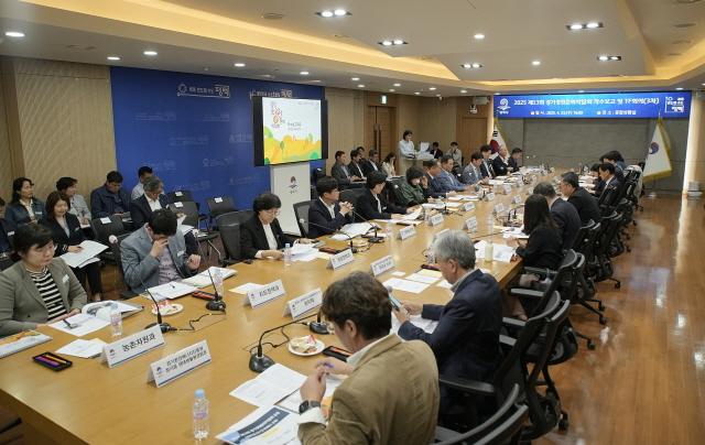 NSP통신-평택시 2025년 경기정원문화박람회 착수보고회 모습. (사진 = 평택시)
