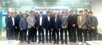 [NSP PHOTO]대경경자청, 지역 수출기업 대상 2025년 입주기업 역량강화 교육 개최