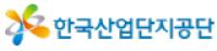 [NSP PHOTO]한국산업단지공단, 공공기관 동반성장평가 4년 연속 최우수 등급 달성