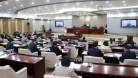 [NSP PHOTO]수원시의회, 제392회 임시회 폐회 28개 안건 심사