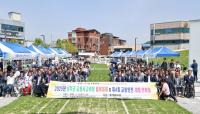 [NSP PHOTO]성주군, 2025년 교통사고예방 결의대회  및 제4회 교통안전체험 한마당 개최