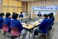 [NSP PHOTO]대구경북병무청장, 특수학교 경희학교 방문