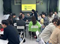 [NSP PHOTO]고양시, 청년 직원 네트워킹 데이 청춘톡톡 Talk 개최