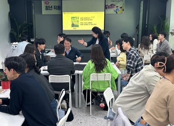 NSP통신-고양시 청년 직원 네트워킹 데이 청춘톡톡 Talk 모습 (사진 = 고양시)