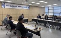 [NSP PHOTO]화성시, 탄소중립·녹색성장 기본계획 수립