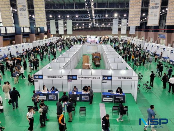 NSP통신-포항시가 2025년 포항시 일자리 창출 실행계획을 확정하고 올해 일자리 정책 추진에 박차를 가한다고 24일 밝혔다. (사진 = 포항시)