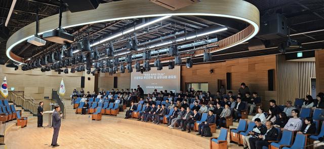NSP통신-25일 신설 학교 추진전략 및 실무사례 공유회가 진행되고 있다. (사진 = 경기도교육청)