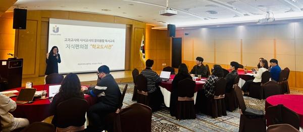 NSP통신- (사진 = 전남교육청)