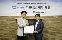 [NSP PHOTO]컴투스플랫폼, 대만 퍼블리셔 해피툭과 하이브 서비스 파트너십 체결