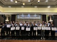 [NSP PHOTO]국토안전관리원, 경남 건축사회와 건설안전 환경 조성 함께