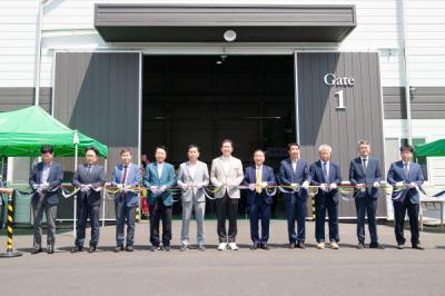 [NSP NEWS Image]그린텍 구미제2농공단지 신축공장 준공식 개최