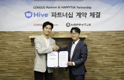 [NSP PHOTO]컴투스플랫폼 대만 퍼블리셔 해피툭과 하이브 서비스 파트너십 체결