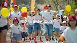 NSP통신-가정의 달을 맞아 패밀리 캠페인 전개 (사진 = 맥도날드 제공)
