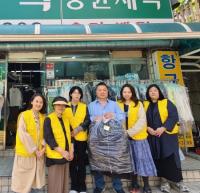 [NSP PHOTO]용인특례시, 생활복지·산불 피해 지원 온정 이어져