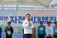 [NSP PHOTO]평택시의회, 평택강변 자전거 대행진 참석