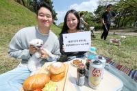 [NSP PHOTO]KT, 반려견 가족 위한 행사 펫밀리데이 개최