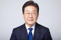 [NSP PHOTO]이재명 민주당 대선 후보, 반도체 특별법 등 반도체 공약 발표