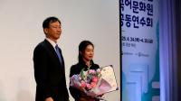 [NSP PHOTO]대구광역시, 국어책임관 업무 우수 기관 선정